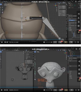 【設(shè)計(jì)上新】299.考拉第二期Belnder風(fēng)格化動(dòng)畫(huà)2021年【畫(huà)質(zhì)高有素材】