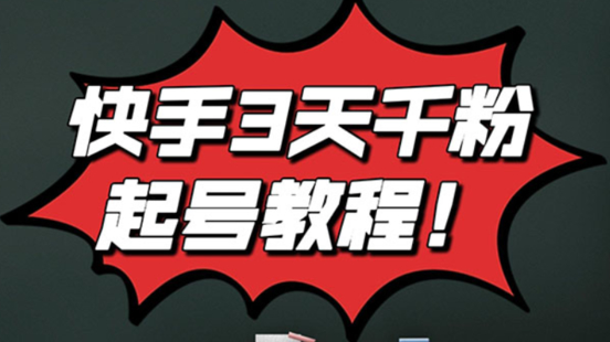 【網(wǎng)賺上新】QQ綜合CRM軟件，監(jiān)控群發(fā)