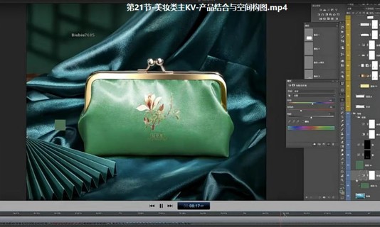 周大杰商業(yè)精修產(chǎn)品攝影全能班2022年1月結(jié)課