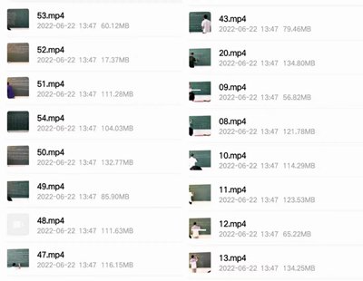 韋冠成天星風水面授錄像66集【網盤分享】