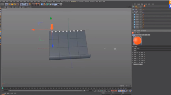 2021白無常C4D動態課程最新