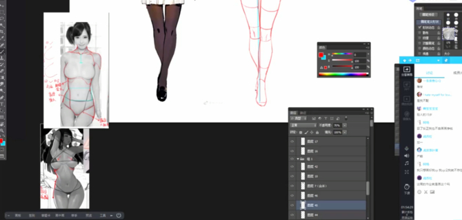 【設(shè)計(jì)上新】294.2020 [理希] 畫(huà)境人體基礎(chǔ)強(qiáng)化班
