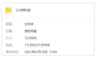 電影《26種死法》1-3部高清英語外掛中字