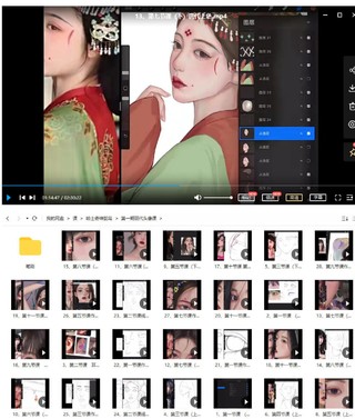 哈士奇味的鴕鳥古風+現(xiàn)代頭像課2022年ipad插畫教程第1期【畫質(zhì)高清有筆刷】