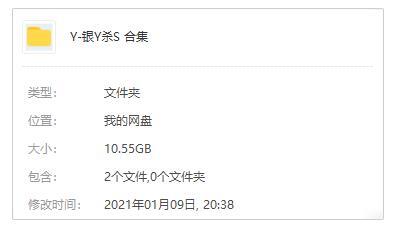 《Blade Runner/銀翼殺手》1-6部高清英語中字