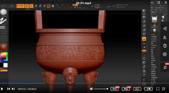 Moredu資產(chǎn)教程2020【畫質(zhì)不錯只有視頻】