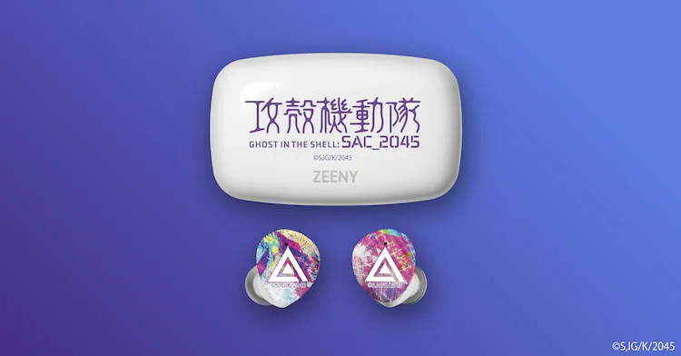 Zeeny Artist聯(lián)名《攻殼機(jī)動(dòng)隊(duì)SAC_2025》插圖2