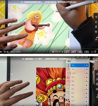 麥刻風ipad麥刻風2022年ipad商業(yè)插畫零基礎(chǔ)到精通【畫質(zhì)高清有筆刷】