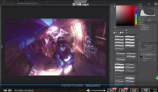 白鶴tsuru人像PS精修cos后期第7期【畫質不錯只有視頻】