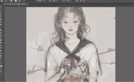 【nutdream】第四期 板繪插畫基礎+進階2020