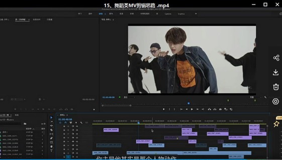 剪輯思維破冰行動2022年8月結課【畫質高清有資料】