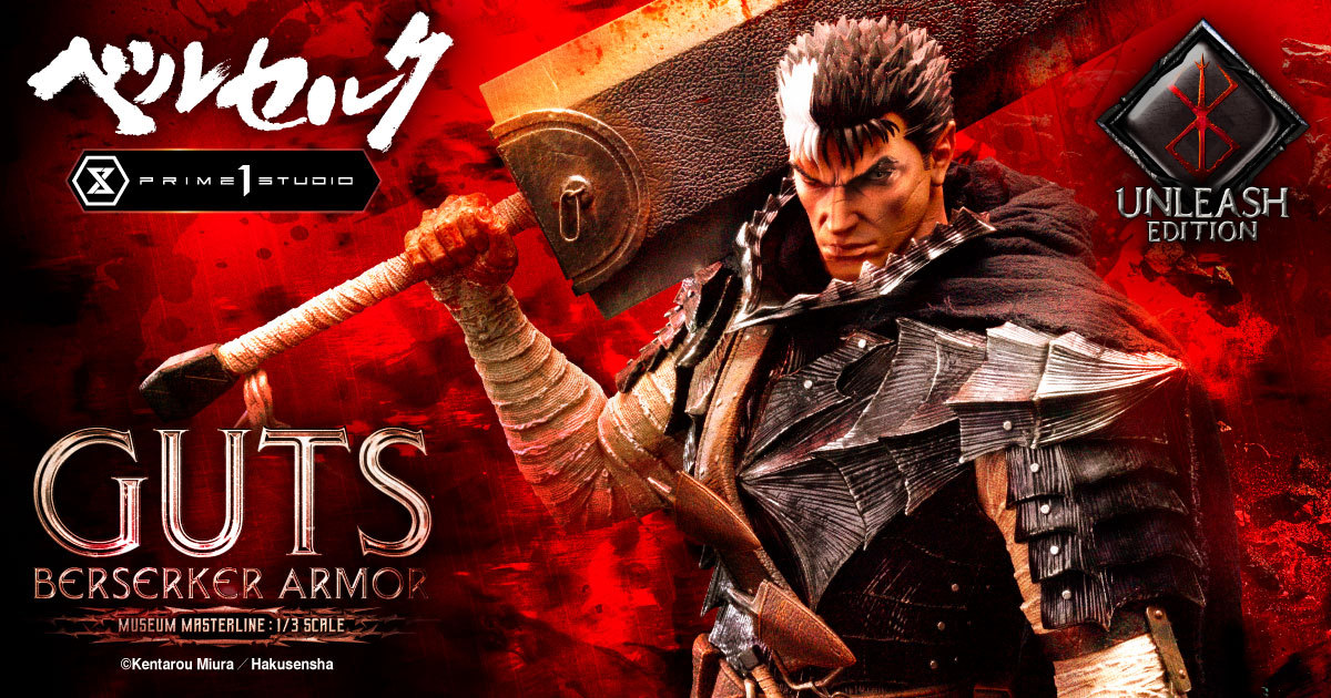 三浦老師 PRIME 1 Studio《劍風(fēng)傳奇》格斯 1/3雕像