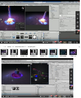 piao老師游戲技術(shù)特效與c#腳本入門2020年【畫(huà)質(zhì)高清只有視頻】