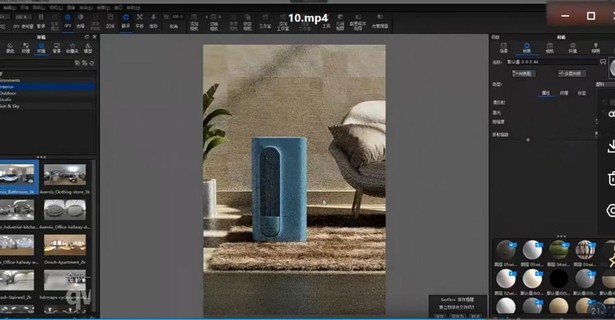 小斯Keyshot10.2進階渲染課第3期2021年9月結課網盤分享
