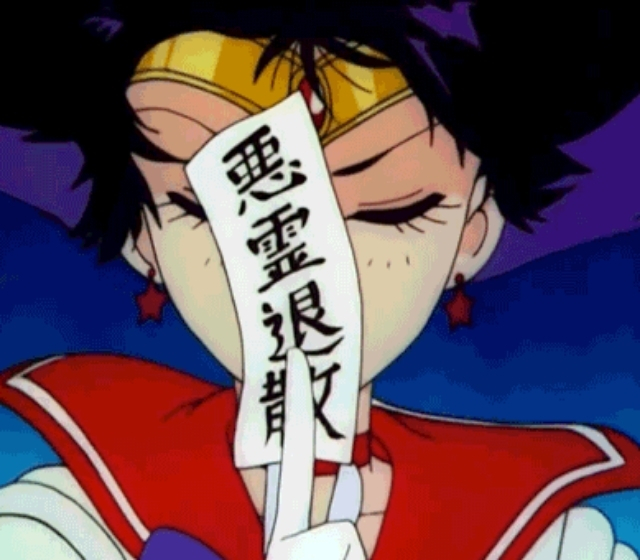 7月鬼門開《LED驅(qū)魔符咒》在鬼月中驅(qū)魔也顯得很潮！