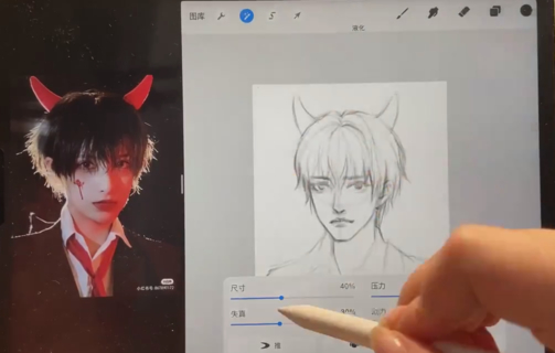 狄大萌團練第二期