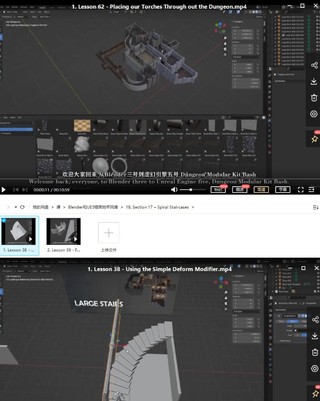 Blender和UE5暗黑地牢RPG游戲制作【畫質還行有中文字幕】