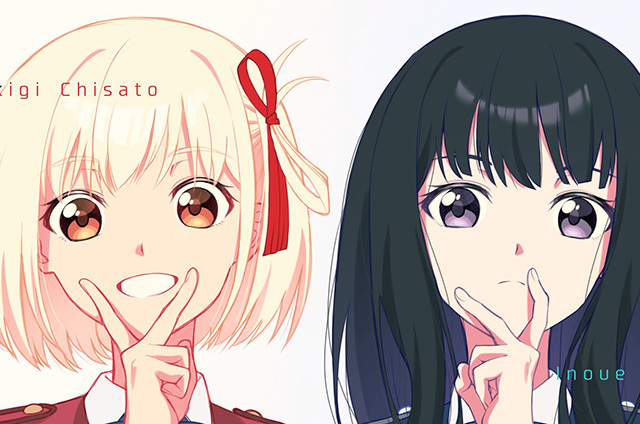 《莉可麗絲》同人圖集第一彈出爐，太可愛了！