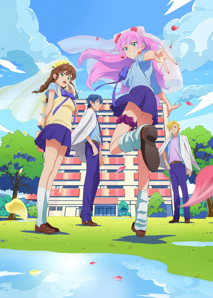 電視動畫《夫婦以上 戀人未滿》公布主視覺 大西沙織 山下誠一郎主役