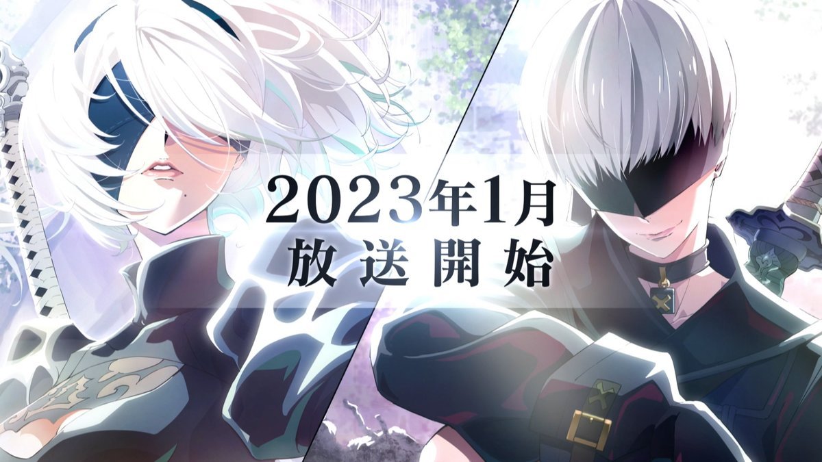 游戲《尼爾的機械紀元》改編動漫2023年1月播出插圖