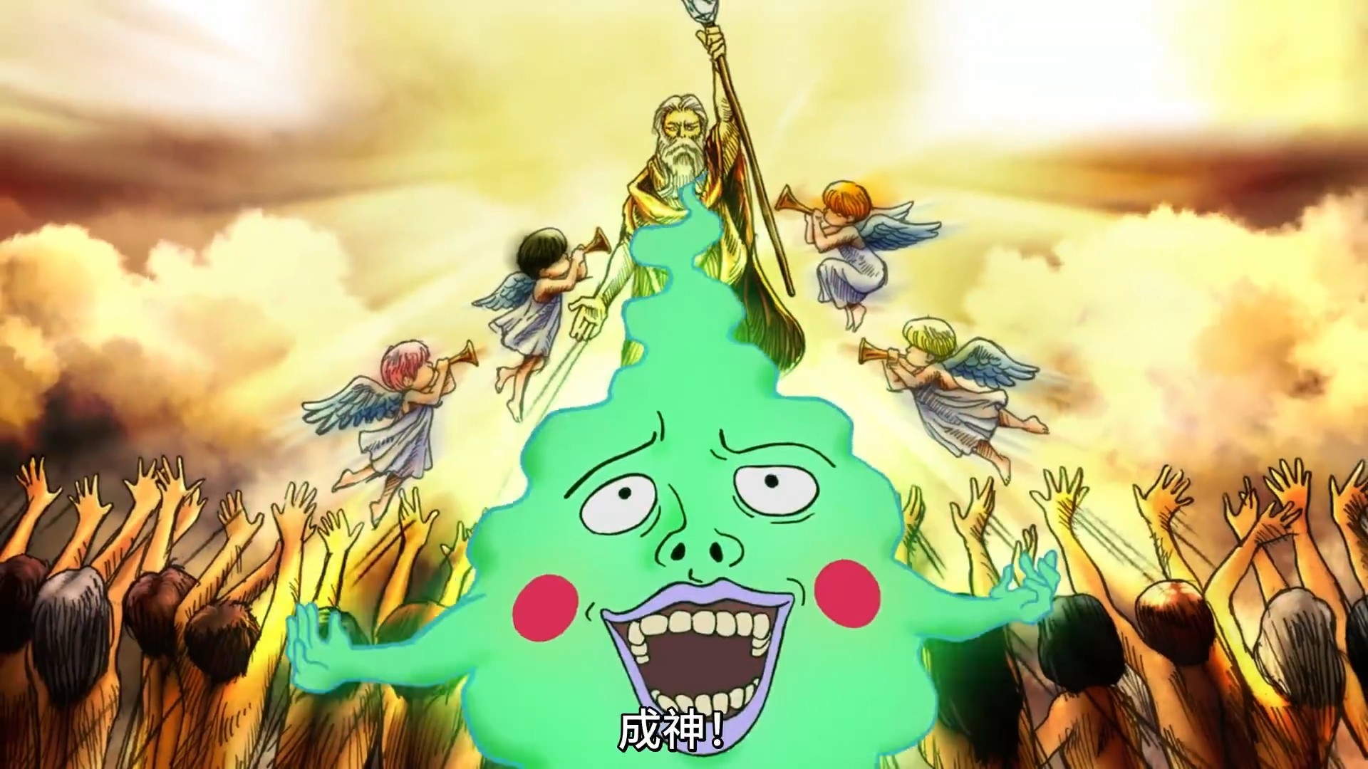 TV動畫《靈能百分百第三季》角色PV第三彈“小酒窩”篇公開