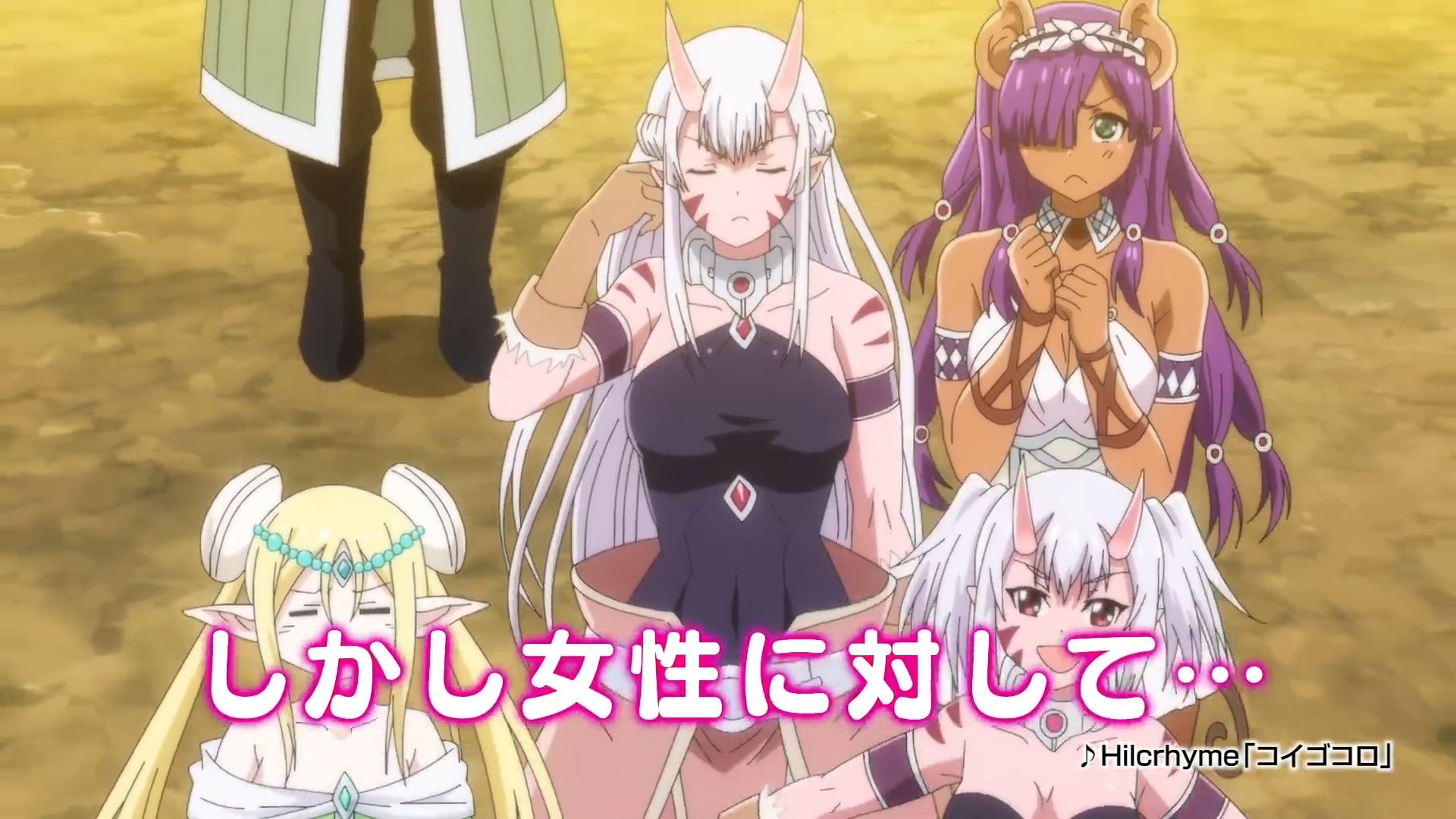 動畫《彼得·格里爾與賢者之時間 Super Extra》第2季PV公開