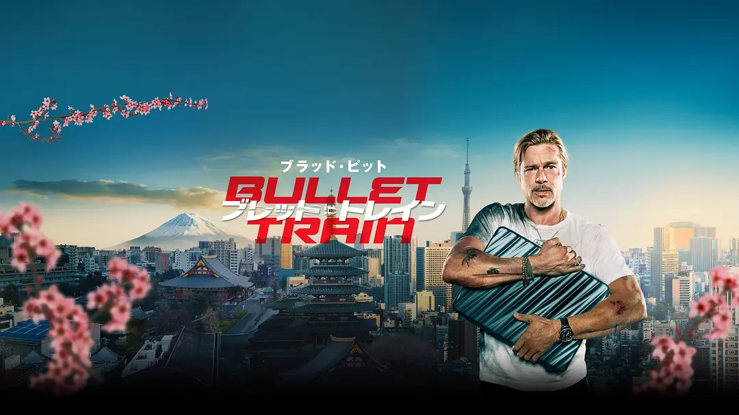 《海賊王：紅發歌姬》票房榮登首榜