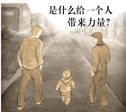 Novick情感肌肉理論：發(fā)現(xiàn)個體發(fā)展的底層規(guī)律和基石功能網(wǎng)盤