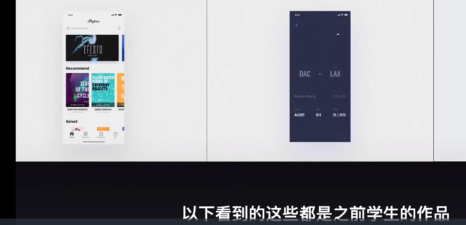 UI設(shè)計(jì)師的動(dòng)效入門指南網(wǎng)盤分享