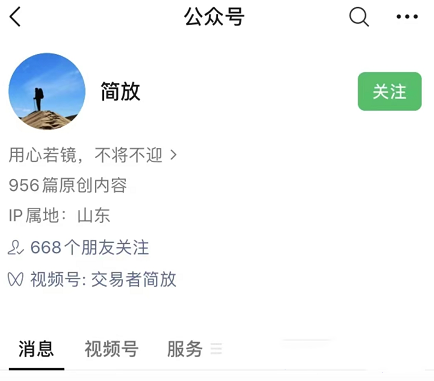 【簡放】量化原理進(jìn)階課程 2023年 課程+同步群網(wǎng)盤分享