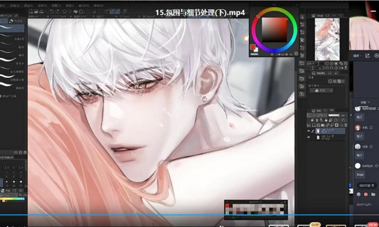 無(wú)色電2022年日韓系半厚涂頭像特訓(xùn)班網(wǎng)盤(pán)分享