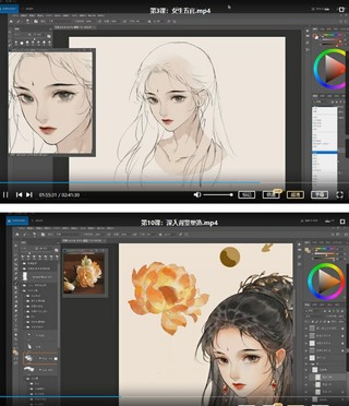 2022畫釀幸福螢火第99期人物頭像插畫特訓(xùn)課網(wǎng)盤分享