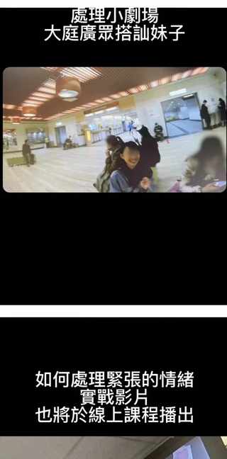 躺著吧《破繭》（實戰）