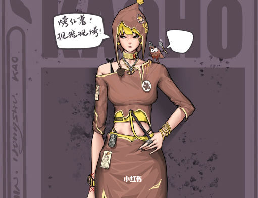 半個(gè)畫家2022ipad板繪人物插畫課網(wǎng)盤分享