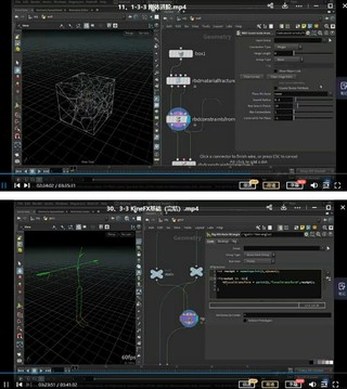時間軸houdini第三期2022年6月結(jié)課【畫質(zhì)不錯有素材】