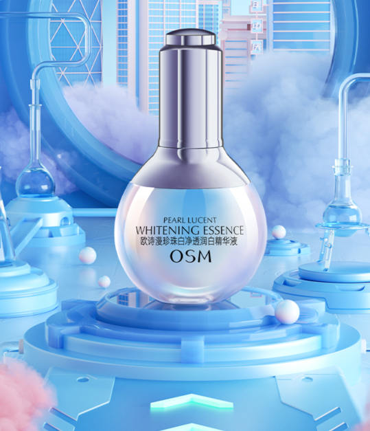 蘭亭C4D2022年教程電商產(chǎn)品建模OC渲染KV海報