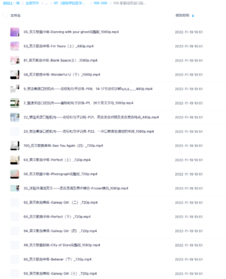 零基礎英語口語三合一英語格里斯老師