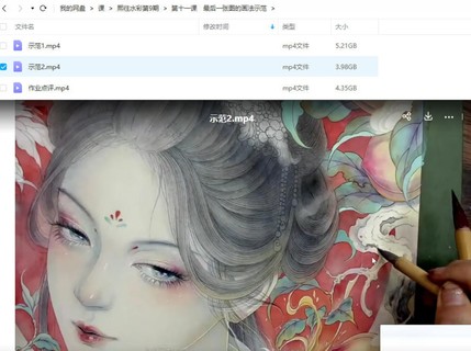 熙往2022古風(fēng)水彩插畫第9期【畫質(zhì)高清有筆刷】