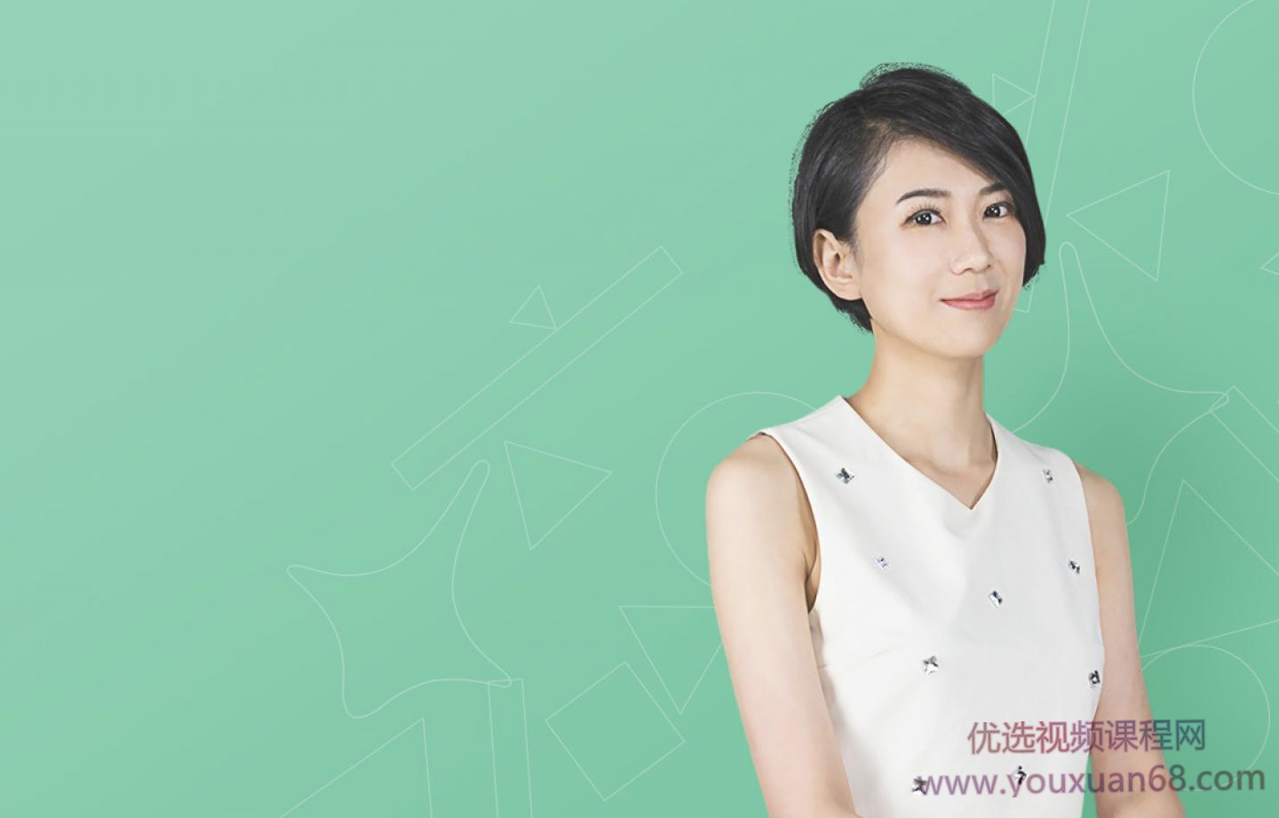 趙安安：21天專注力提升訓練營網盤分享