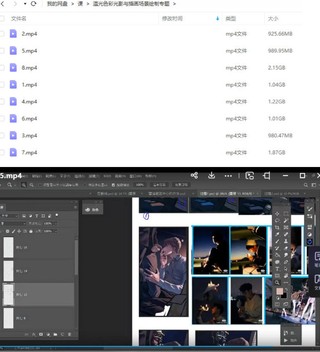 溫光2022色彩光影與插畫(huà)場(chǎng)景繪制專(zhuān)題【畫(huà)質(zhì)高清只有視頻】
