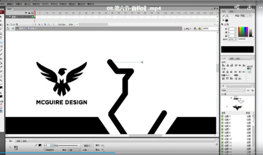 胡曉波2022品牌班第37期【畫質不錯有大部分素材】