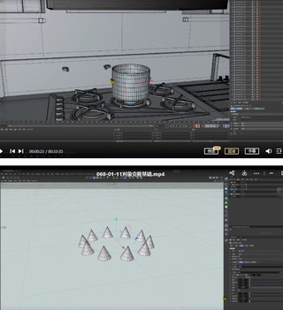 榴芒C4D動畫進階2022年【畫質高清有課程筆記】