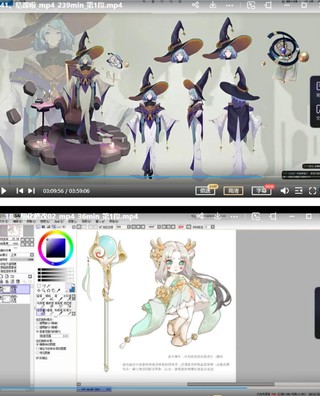 牟真民三張設計稿第一期2020年【畫質不錯有筆刷和課件】