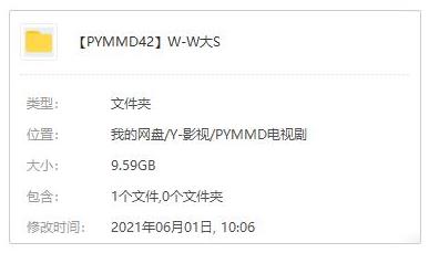 網(wǎng)飛《無(wú)為大師》第1-3季高清官方英語(yǔ)中字