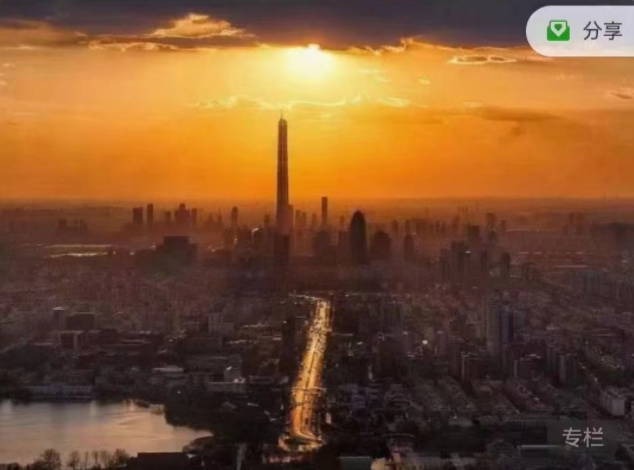 徐遠直播《開局，信心 – 2023年經濟與市場展望》百度網盤