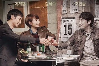 韓劇《信號(hào)signal》高清1080P韓語中字