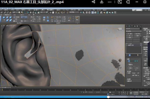 法常3dsMax次世代游戲角色全面提高班第一期【畫質不錯只有視頻】