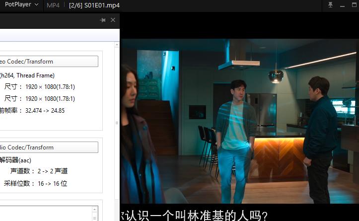 韓劇《頭腦博士 》高清1080P韓語中字