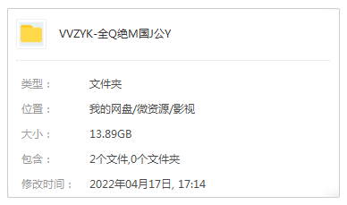 《全球絕美國(guó)家公園》高清1080P英語中字