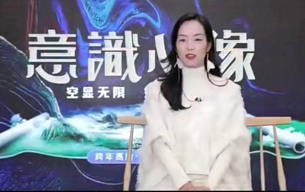 詹唐寧意識心像：高階實修營丨第二營百度網盤